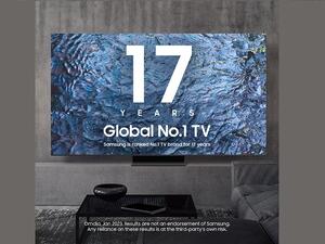 سامسونج تتصدر سوق التلفزيونات العالمي طوال 17 عاماً على التوالي