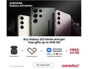 Ooredoo تعلن عن توفر سلسلة Galaxy S23 الجديدة للطلب المسبق في عُمان