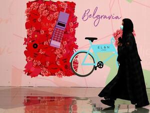 عيد الحب في السعودية 