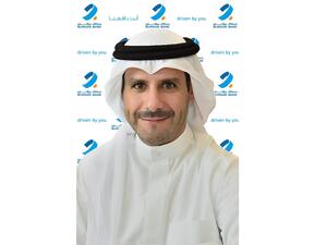 Burgan Bank Reports Net Income of KD 52.1 million for FY 2022