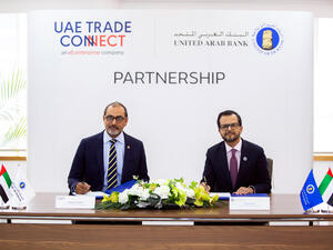 البنك العربي المتحد يعلن عن انضمامه إلى منصة التجارة الرقمية "تريد كونكت الإمارات UTC" التابعة لـ"e& المؤسسات"