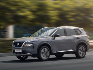 Nissan of Arabian Automobiles proudly introduces the  all-new 2023 Nissan X-TRAIL