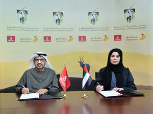 مجموعة الإمارات توقع اتفاقية مع بلدية دبي لمواصلة إدارة محمية دبي الصحراوية