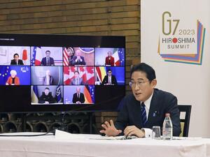 رئيس الوزراء الياباني فوميو كيشيدا (أ ف ب)