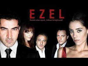 مسلسل آيزل