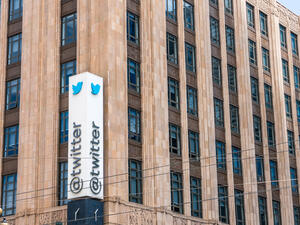 المقر الرئيسي لشركة توتير وسط مدينة سان فرانسيسكو في الولايات المتحدة الأمريكية.