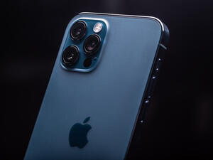 آيفون 15 Pro Max 