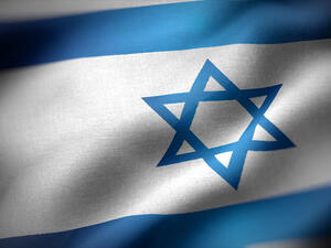 Close up shot for the Israeli flag