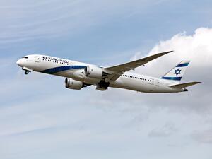  الخطوط الجوية الإسرائيلية