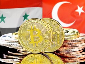 مجتمع الكريبتو يتحد من أجل ضحايا زلزال تركيا وسوريا