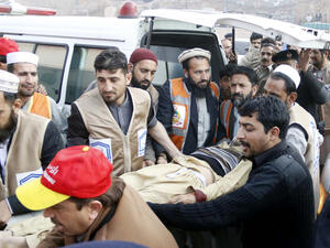 بيشاور ، باكستان