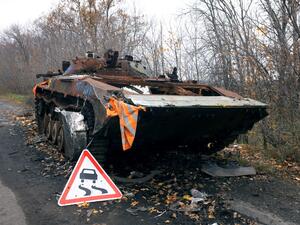 القوات الروسية تتقدم في "أرتيوموفسك" (أ ف ب)