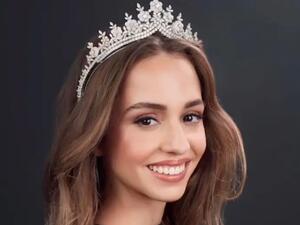 صور إطلالات الأميرة إيمان تخطف الأنظار بساطة وأناقة
