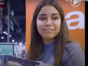 الشابة الجزائرية سارة ريفنس  24 عاما 