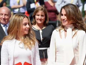 الملكة رانيا برفقة ابنتها الأميرة إيمان بنت عبدالله الثاني