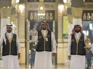 تبخير وتطييب المسجد النبوي