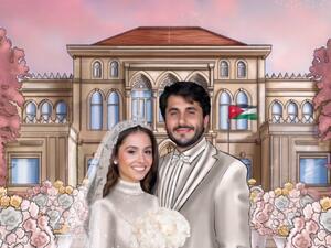 الأميرة إيمان السيد جميل