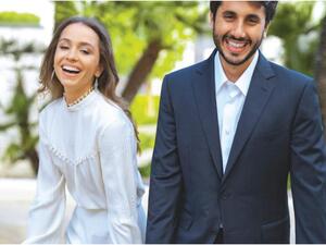 الأميرة إيمان وجميل ألكساندر ترميوتس