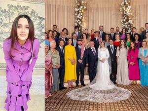 العائلة الملكية الأردنية في حفل زفاف الأميرة إيمان - الآنسة منى جمعة