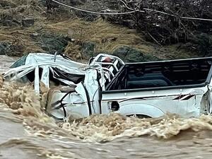 السيارة المنكوبة (توتير)