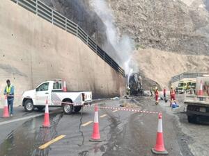 حادث عقبة شعار