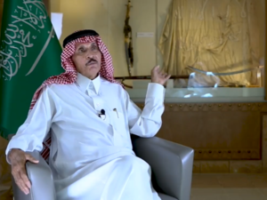 صالح المنصوف