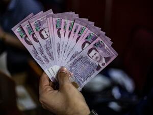 سعر الدولار اليوم في سوريا