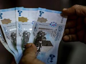 سعر الدولار اليوم في سوريا