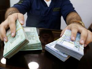 سعر الدولار اليوم في لبنان