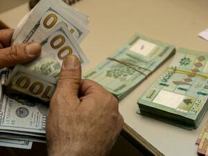 سعر الدولار في لبنان اليوم