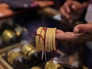 سعر الذهب اليوم في الاردن