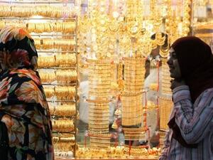 سعر الذهب اليوم في مصر