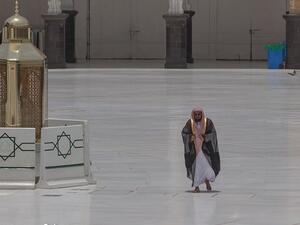 الإمام سعود الشريم