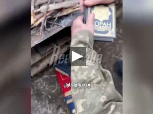 شكلت القوات الاوكرانية بدعم من الدول الغربية كتيبة اسلامية فيها مئات المتطرفين الشيشان