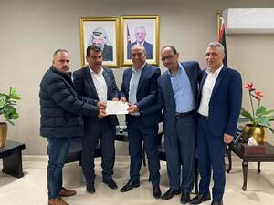 المنحة القطرية