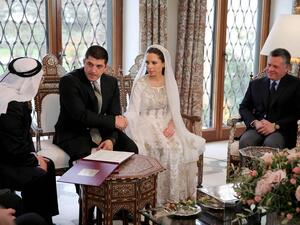 من عقد قران الأميرة إيمان بنت الحسين والسيد زيد ميرزا