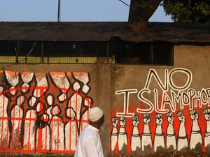 US vows to combat 'Islamophobia'