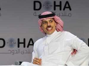 وزير الخارجية السعودي فيصل بن فرحان