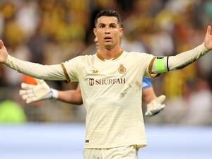 Ramadan Kareem from Ronaldo