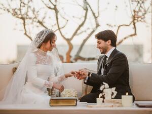 Princess Iman weds Venezuelan-Greek entrepreneur