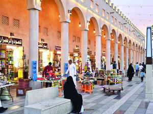 فعاليات رمضانية في السعودية 