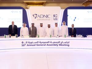 عمومية شركة أبوظبي الوطنية للتأمين توافق على توزيع أرباح نقدية بنسبة 40%