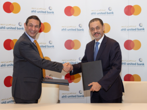 شراكة استراتيجية حصرية بين البنك الأهلي المتحد وماستركارد في البحرين