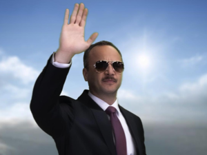ابتسم أيها الجنرال