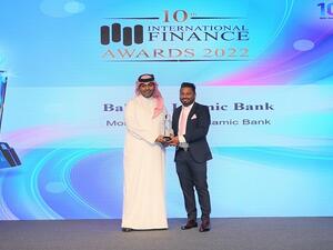 BisB Wins "Most Innovative Islamic Bank" Award in Bahrain