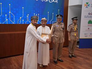 Ooredoo تستعرض دور التقنيات الحديثة في إدارة الأزمات والطوارئ 