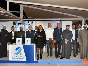 Burgan Bank sponsors and participates in the “Ooredoo SME Marketplace”