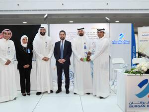 Burgan Bank Sponsors, Participates in GUST Career Fair