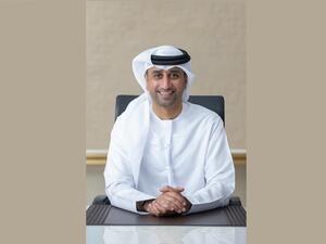 The Launch of Oman-Emirates Gateway (OEG) Telecom Project