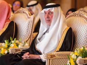 الأمير خالد الفيصل